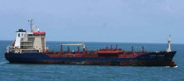 CLIPPER LEANDER